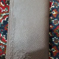 گمشده کیف مدارک