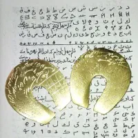 توکل به خدا فال ودعا|خدمات پذیرایی، مراسم|نهاوند, |دیوار