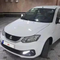 ساینا جی ایکس دوگانه سوز ۸۵گانه