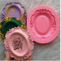 تولید قالب سیلیکونی . ارسال سریع . با ضمانت