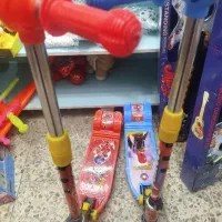 اسکوتر