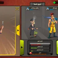 اکانت پسرخوانده