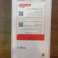 a56 ram12 256gb|موبایل|تهران, بهار|دیوار