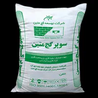 پخش انواع گچ و مصالح ساختمانی با نازلترین قیمت|مصالح و تجهیزات ساختمان|کرج, چمن|دیوار