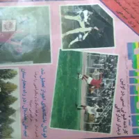 ۶ جلد مجله دنیای ورزش|مجلات|قم, بکایی|دیوار