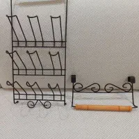 جالیوانی و جا حوله ای