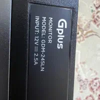 مانیتور اداری جی پلاس مدل-GDM-245LN|قطعات و لوازم جانبی رایانه|شیراز, ترمینال باربری|دیوار