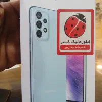 سامسونگ A73 256 8|موبایل|اهواز, ۲۰۰۰واحدی|دیوار
