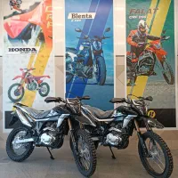 تریل XR250