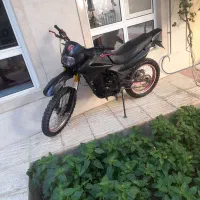 موتور تریل ۲۵۰مزایده