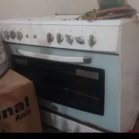 گاز