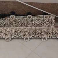 کتیبه پرده نو