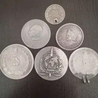 شش عدد سکه قدیمی