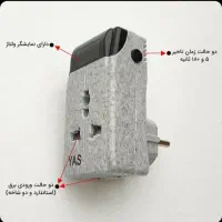 محافظ ولتاژ برق( دوشاخه دار ) دارای نمایش ولتاژ|قطعات و لوازم جانبی رایانه|شهریار, شهریار|دیوار