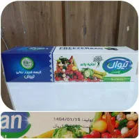 دستمال اقتصادی بامو کیسه فریزر جعبه ای تیوان رب|عمده‌فروشی|تهران, گمرک|دیوار