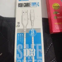 قیمت حراجی زیر قیمت داخل عکس|پخش‌کننده همراه|پرند, فاز ۶|دیوار