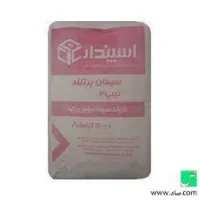 سیمان فیروزکوه و سیمان سنگسر موجود است.
