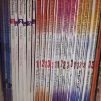 کتاب زبان کانون از basic تا high
