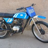 انجین تریل 200cc جفت اگزوز همراه شاسی زیر قیمت