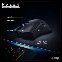 موس گیمینگ اقساطی+Razer آمریکایی/دیجیکالا اسدی|قطعات و لوازم جانبی رایانه|پرند, |دیوار