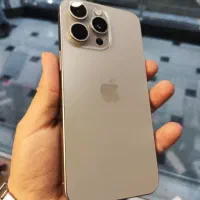 15پرومکس