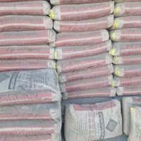 پخش سیمان هگمتان