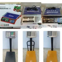 ترازو دیجیتال