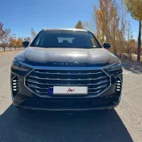 فیدلیتی پرستیژ 7نفره