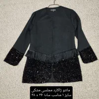 انواع مانتو و کفتان|لباس|شوش, |دیوار