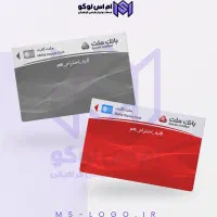 پیدا شده