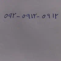 شماره رند رایتل ویژه تهران