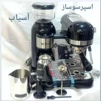 اسپرسوسازحرفهای لواک 3220 کیفیت کافه با آسیاب|سماور، چایساز، قهوهساز|قم, عمار یاسر|دیوار