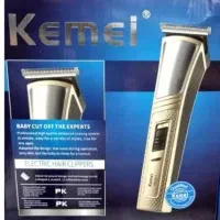 حراج ریش تراش بصورت تک و عمده|آرایشی، بهداشتی، درمانی|تهران, طیب|دیوار