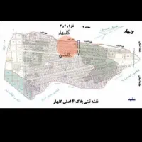 ۲۰۰متر زمین گلبهار مشهد|فروش زمین و ملک کلنگی|اهواز, گلستان|دیوار
