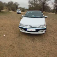 پارس tu5 کلاس 13