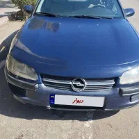 اپل امگا ۱۹۹۶ ترخیص ۲۰۰۱