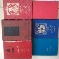 فروش.کتابهای.تاریخی