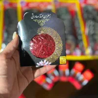 زعفران قائنات