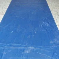 برزنت (مشما.پرده.چادر ماشین)