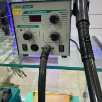 هیتر.هویه کوییک۷۰۶wpluse