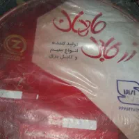 کابل برق