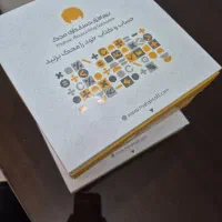 نرم افزار حسابداری محک -نمایندگی انحصاری مشهد