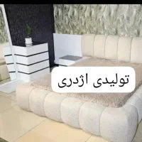 سرویس خواب چستر ۲نفره لمسه تدی حدیث تخت دونفره|تخت و سرویس خواب|شیراز, شهرک فرزانگان|دیوار
