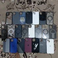 تعدادی گارد ایفون،۱۳نرمال ، ۱۱ نرمال ،۱۴ پرومکس|لوازم جانبی موبایل و تبلت|مشهد, کوی سیدی|دیوار