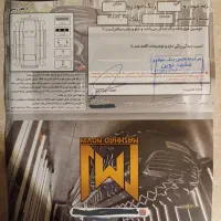 کاپرا مدل ۹۶|خودرو سواری و وانت|تبریز, |دیوار