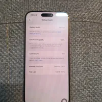 آیفون 16pro max 512|موبایل|زاهدان, |دیوار