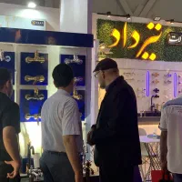 پکیج نمایندگی شیرآلات تیرداد در اصفهان