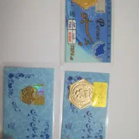 سکه پارسیان یه گرم