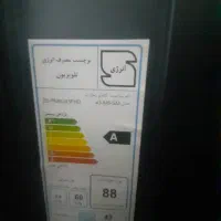 تلوزیون ۴۳ اینچ
