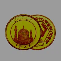 طلا به قیمت تابلو